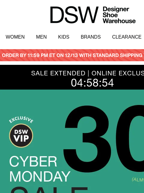 dsw newsletter: Last day to become a VIP & save another day!