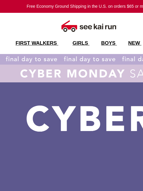 seekairun newsletter: Final Hours to Save Big 💸