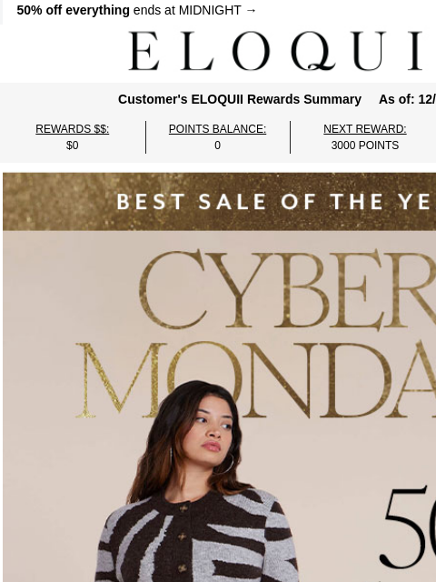 eloquii newsletter: 🚨​PSST...FINAL HOURS