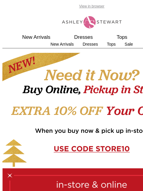 ashleystewart newsletter: Holiday must-have: 40% off Metallics ✨