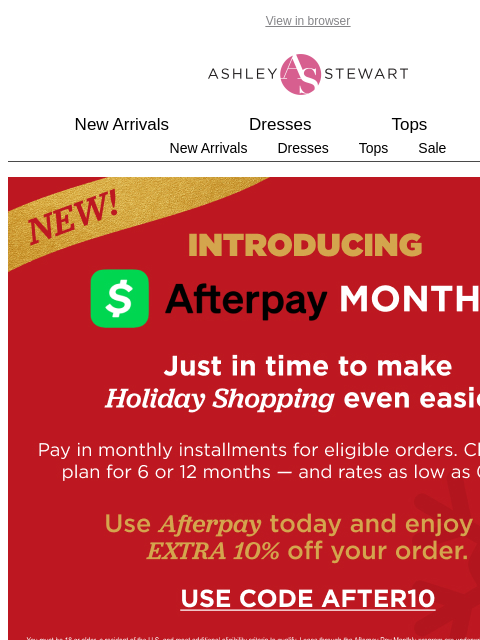 ashleystewart newsletter: What to Wear: Weekend edition.