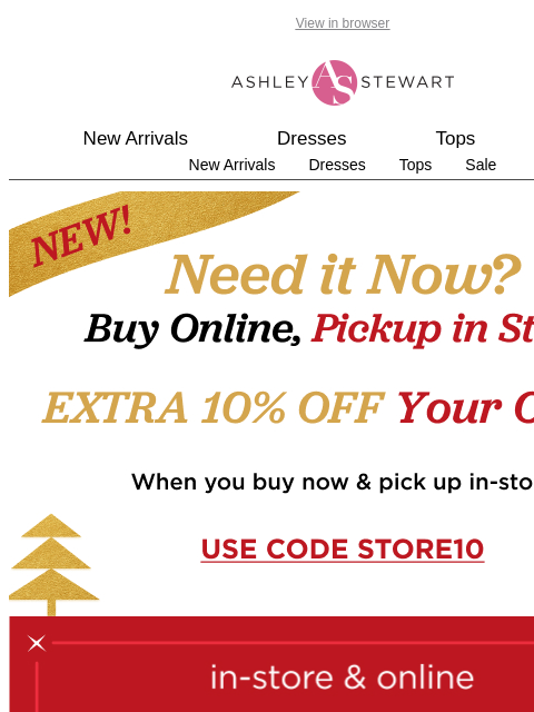 ashleystewart newsletter: 40% OFF: Because being cold is NOT an option 🥶