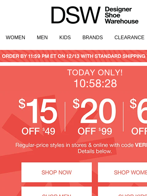 dsw newsletter: Ending soon: $15 off gifts galore 🎁