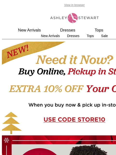 ashleystewart newsletter: These sexy looks might land you on the naughty lis...