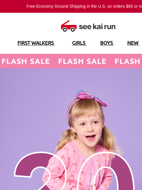 seekairun newsletter: 20% Off Adaptive Favorites! Today Only!