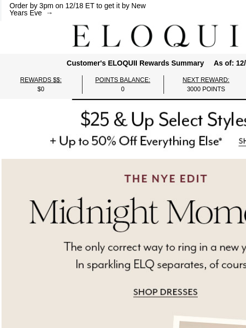 eloquii newsletter: NYE looks are here ✨