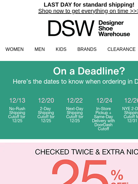 dsw newsletter: [25% off] + need-now animal-print kicks 🐆 