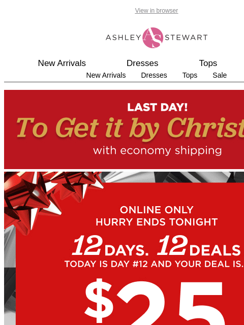 ashleystewart newsletter: DAILY DEAL⚠️$25 ACTIVEWEAR🏃‍♀️