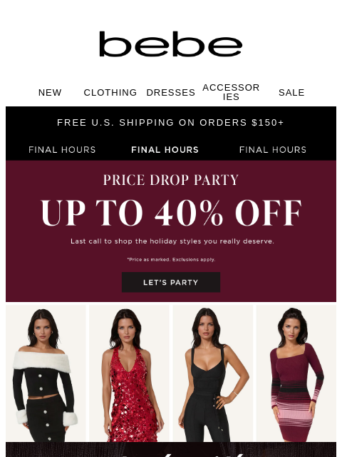 bebe newsletter: Last Day, Best Prices! 40% Off Is Clocking Out ⏰