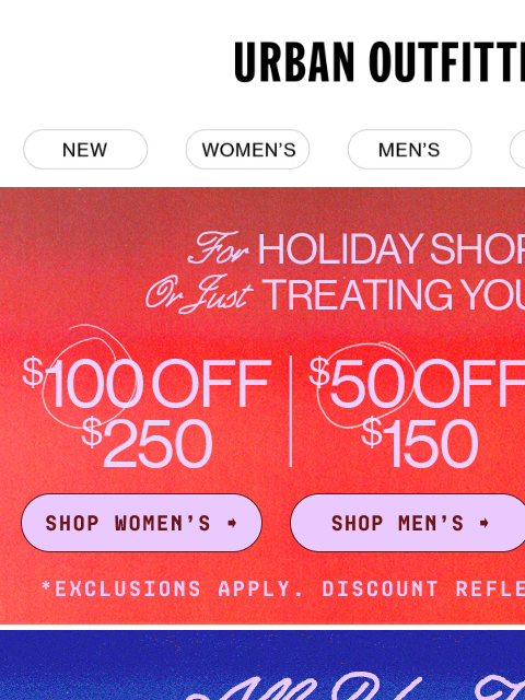 urbanoutfitters newsletter: don’t skip the stocking stuffers 🎁