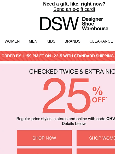 dsw newsletter: 25% OFF with code OHWHATFUN