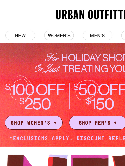 urbanoutfitters newsletter: Gift Idea: Music Graphics 🎶