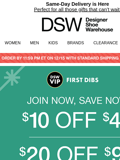 dsw newsletter: Join VIP, get $10 off FIRST