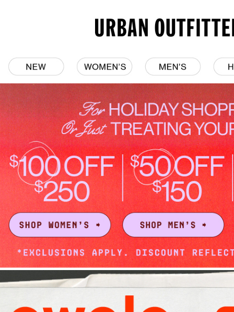 urbanoutfitters newsletter: drop everything! It’s NEW OWALA 🔥