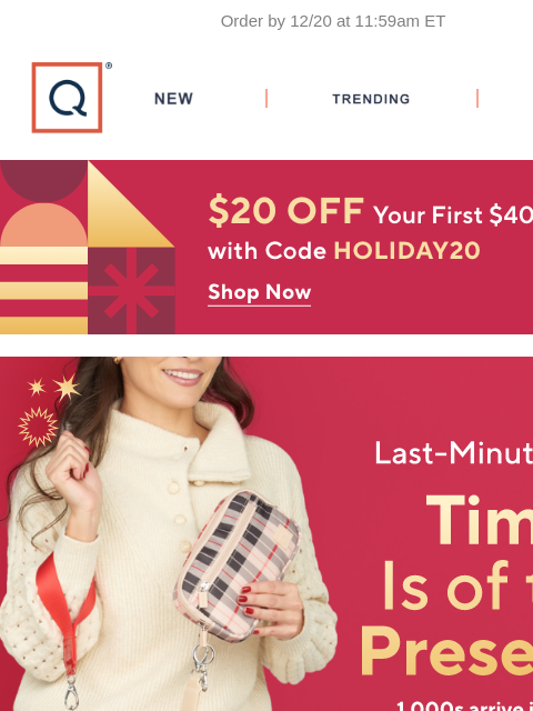 qvcemail newsletter: Last-Minute Gifts Arrive in Time