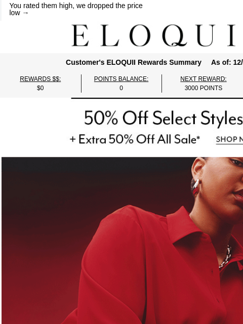 eloquii newsletter: Psst...50% off 5-star styles (!!)