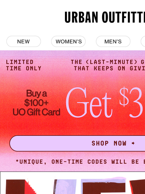 urbanoutfitters newsletter: You must be new here