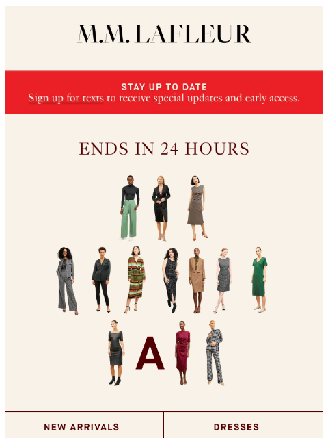 mmlafleur newsletter: The Archive Sale: Here today, GONE TOMORROW.