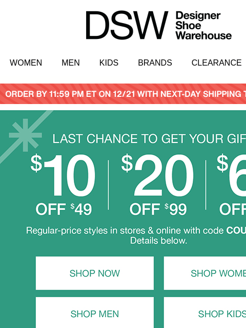 dsw newsletter: Last day: $10 OFF