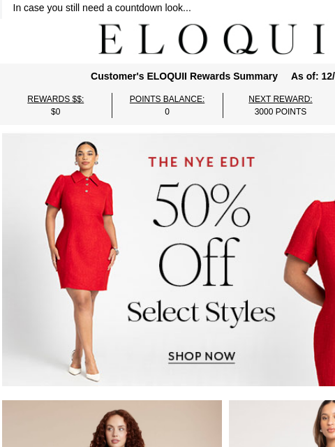 eloquii newsletter: 50% off & NYE-ready 🍾