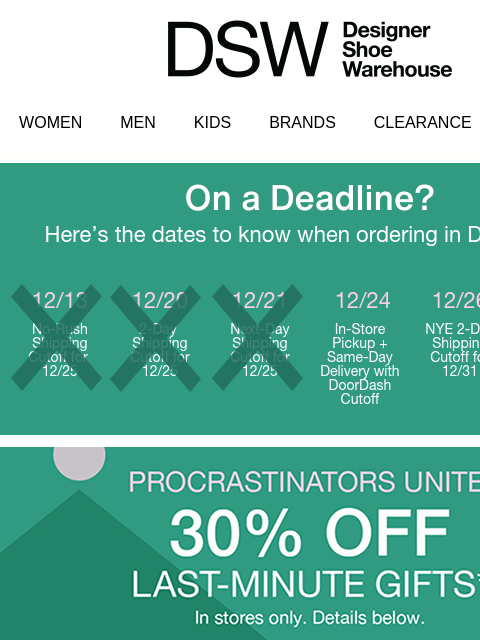 dsw newsletter: Last-minute shopping?? Here’s 30% off 🎁