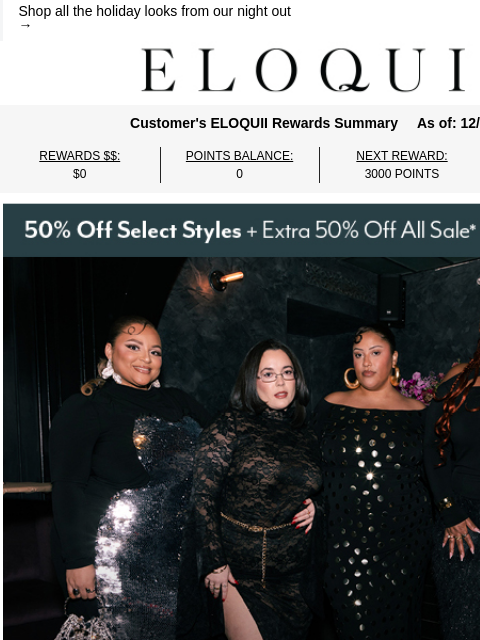 eloquii newsletter: A festive ELQ outing in NYC 🥂
