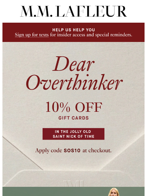 mmlafleur newsletter: 10% Off: Last-Minute Gifts