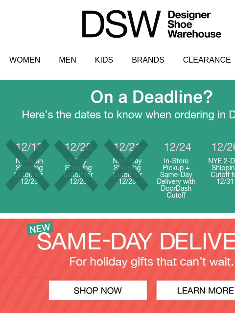 dsw newsletter: NEW at DSW: Same-Day Delivery