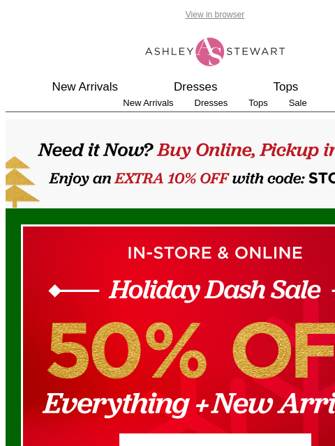 ashleystewart newsletter: The YUMMIEST shade of the season (and 50% OFF)🎂 �...