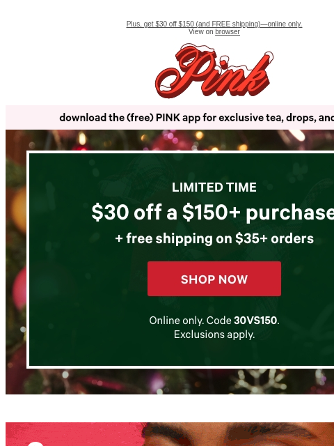vspink newsletter: No Clue What to Gift? Same.