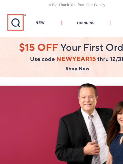 qvcemail newsletter: Wishing You Happy Holidays