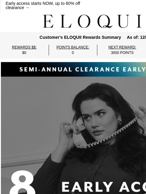 eloquii newsletter: FILL YOUR CART 💥