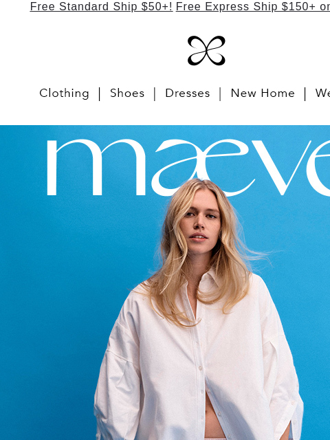 anthropologie newsletter: the buttondown you keep wishing you had.